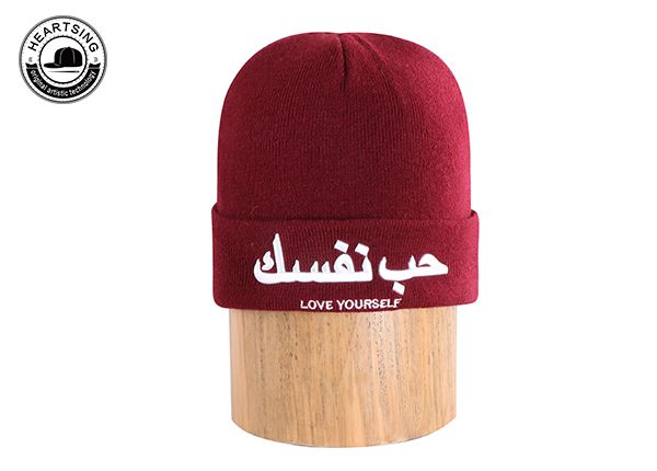 Hombo de gorro personalizado Fashion Custom Winter Red Beanie-B007