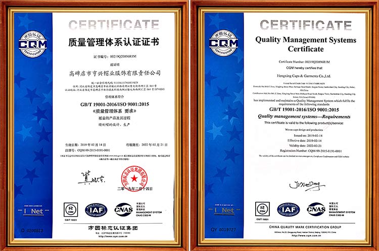 Certificado de calidad de tap ISO 9001.jpg