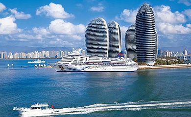 Excelentes beneficios para empleados ------ Trip de Sanya