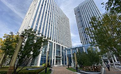 Reubicación de una nueva empresa