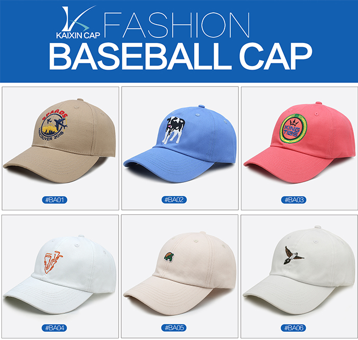 Kaixin Baseball Gaps.jpg